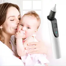 Носовой аспиратор Детский Электрический носовой аспиратор для новорожденных очиститель носа для взрослых удаления черных точек инструмент для красоты