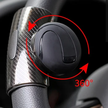 

1pc 360 Rotate Silicone Steering Wheel Ball Turning Ball Power Booster Ball Spinner Steering Handle Wheel Knob Car Accessories