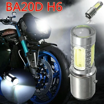 

New Arrival 1pc White Motorcycle H6 Headlight DC12V 7.5W BA20D 4 COB LED Moto Moped Scooter ATV Lamp Bulb Aluminum Light