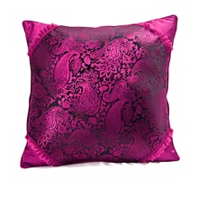 Мягкая Автомобильная подушка-подушечка диванная подушка с вышивкой(фиолетовый