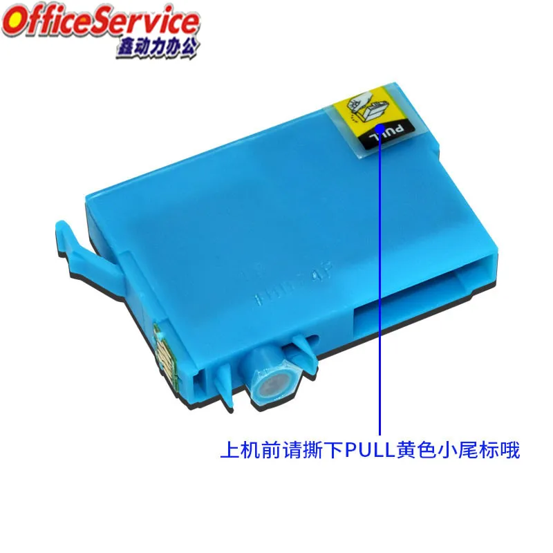 5X T1261 T1262 T1263 T1264 совместимый чернильный картридж для принтера Epson 520 60 435 545 630 633 635 645