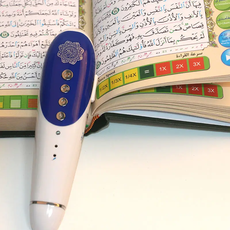 Islamic Muslim Quran Reading Pen Plus Koran Book