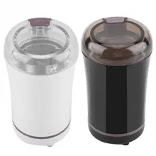 220V электрическая мельница для кофе и специй с лезвиями из нержавеющей стали дробилка для бобов орехи с травами шлифовальная машина для домашнего использования