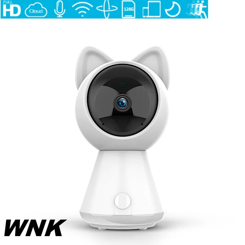 

WNK 1080P Kitty Cloud IP Camera Intelligent Auto Tracking CCTV Camera Home Security Wireless Network WiFi Surveillance Camera