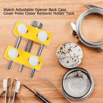 

Watch Adjustable Opener Back Case Cover Press Closer Remover Holder Repair Watchmaker Tool