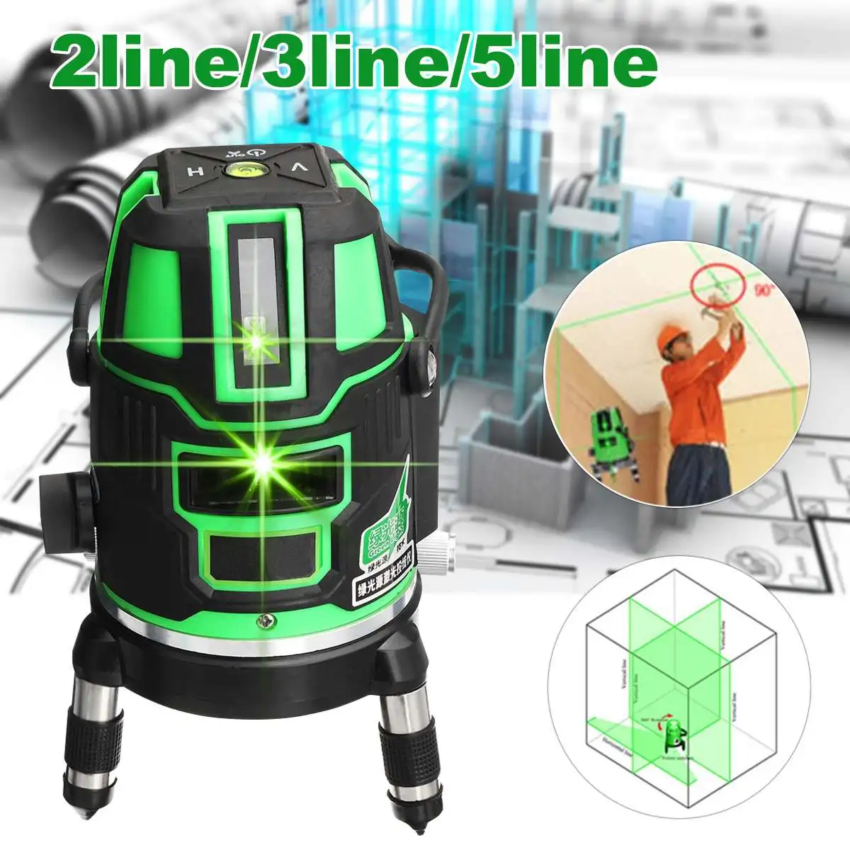 

360C Rotary Laser Level 2/3/5 Cross Lines Self-Leveling Measure Tool & Case