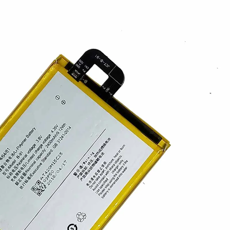 2400 mAh B-91 для Vivo X6 батареи тестирование поодиночке батареи телефона