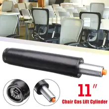 Schwere 11'' Pneumatische Stange Gas Lift Zylinder Stuhl Ersatz Zubehör Für Allgemeine Büro Stühle Bar Computer Stühle