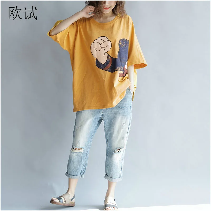 

Plus Size Cartoon Donald Duck Print Tshirt 2019 Summer Women Short Sleeve Large Cotton T Shirt Ladies Loose Tee Tops 5XL T-shirt