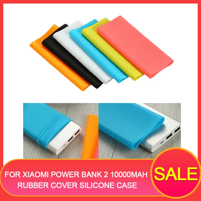 Чехол для Xiaomi Power Bank 2 10000 мАч резиновый чехол силиконовый 2018 защитный Powerbank