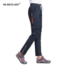 THE ARCTIC LIGHT Summer Fish Quick Dry Pants Fluorescence Women outdoor Trousers Breathable Thin Sports Windproof Mountain Pants THE ARCTIC LIGHT Summer Fish Quick Dry Pants Fluorescence Women outdoor Trousers Breathable Thin Sports Windproof Mountain Pants
