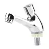 Bathroom Fixtures