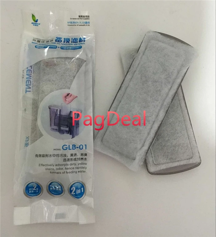 XP-09 XP-11 XP-13 수족관 폭포 외부 필터에 대 한 2pcs 팩 교체 폼 패드 액세서리 부품