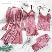 4 шт., пижамный комплект, ночная рубашка, подтяжки, штаны на тонких лямках, одноцветная Пижама для взрослых, осенняя сексуальная ночная рубашка с длинным рукавом для женщин