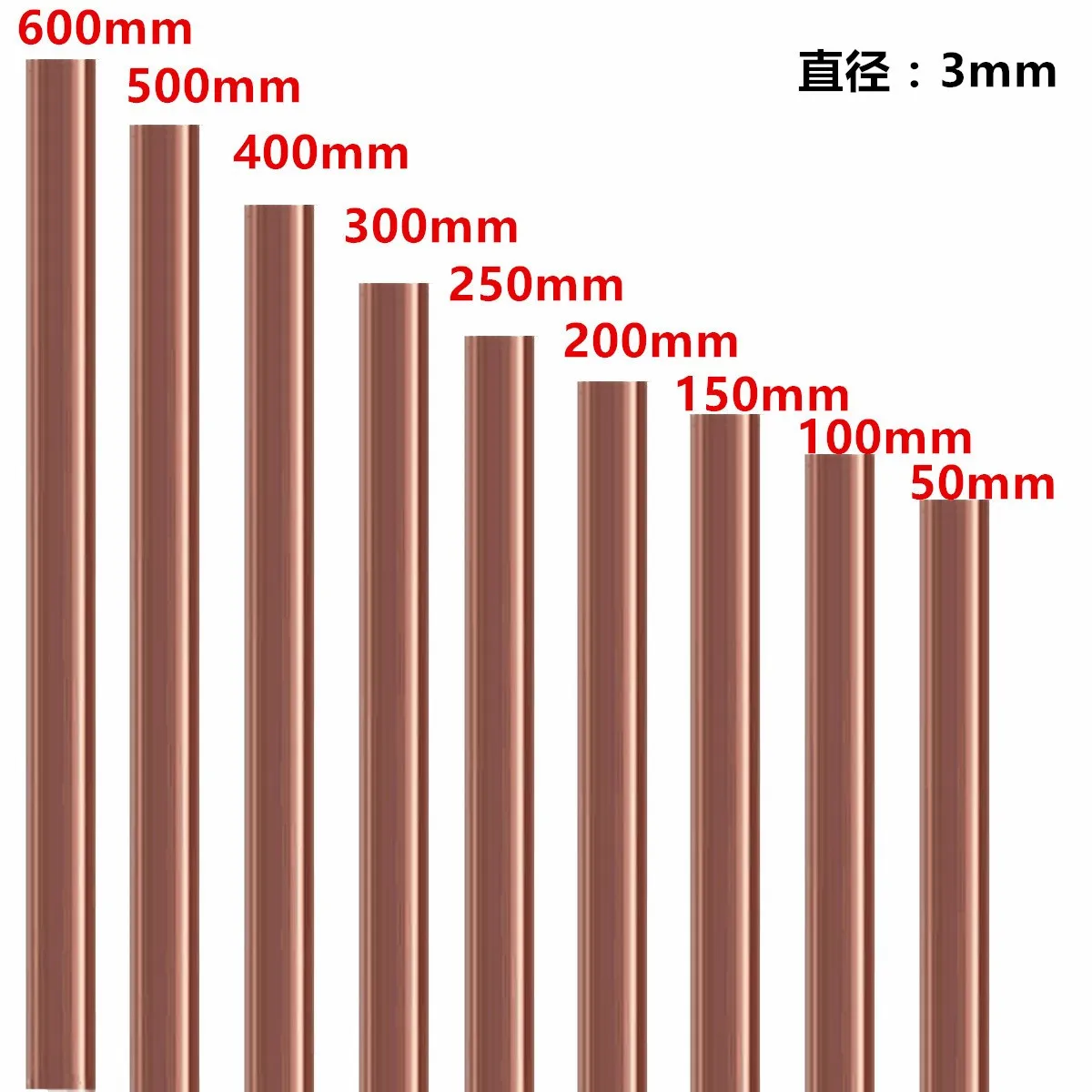 3mm Diameter Copper Round Bar Rod Milling Welding Metalworking 50 500mm