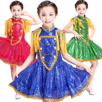 

Songyuexia Girls'Jazz Skirt Children's Drum Show Clothes grl Sequins party dancewear kid Sequins costumes Modern Dancewear