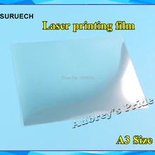 A3 размер(297x420 мм) 10 шт лазерный принтер прозрачная абсолютно новая печатная пленка