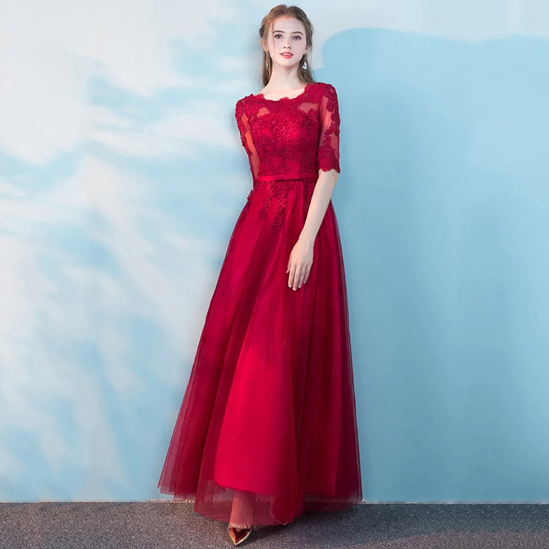 Красное вино длинное официальное вечернее платье Свадебные Аппликации половина рукава Тюль Вечерние платья на шнуровке тонкие элегантные банкетные платья