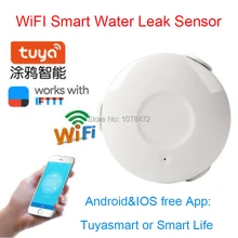 WiFi умный датчик утечки воды, автономный детектор утечки потока, уведомления приложения оповещения сигнализация протекания сенсор, не требуется концентратор