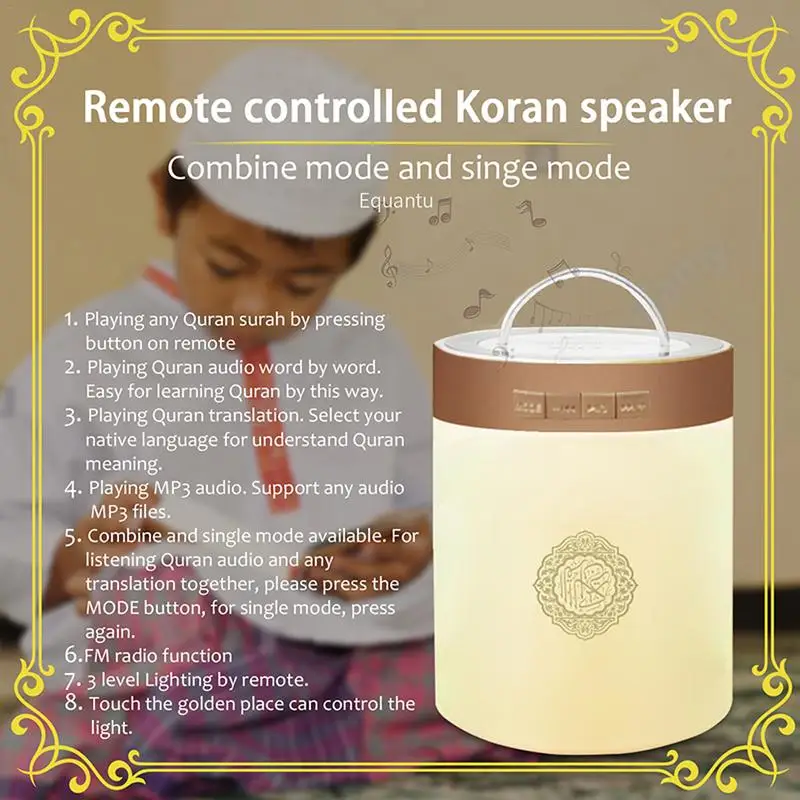 SQ112 мусульманский плеер с выпрямителем Touch quran динамик цветной светодиодный 8 Гб карта памяти Мусульманский Коран беспроводной Bluetooth динамик поддержка MP3