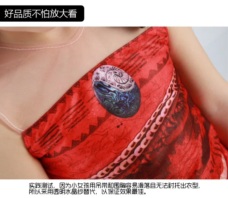 Vaiana moana princesse infantil вечерние маскарадные платья маскарадный костюм фантазия Моана