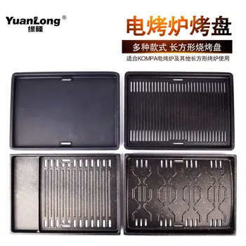 

Barbecue tray rectangular baking commercial electric oven dish medical stone griddle plate Korean roasted meat bakeware