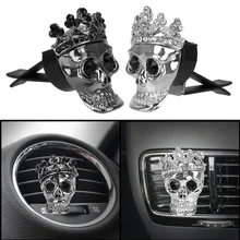 Автомобильный освежитель воздуха на выходе, зажим для духов, автомобильный орнамент, металлический череп с короной, авто украшение, автомобильный Стайлинг, аромат, классный