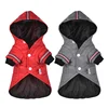 Small Dog Clothes Winter Warm Pet Dogs Coat Jacket Puppy Cat Outdoor Clothing Hoodies For Yorkshire Teddy Outfit XS-XL ► Photo 2/6