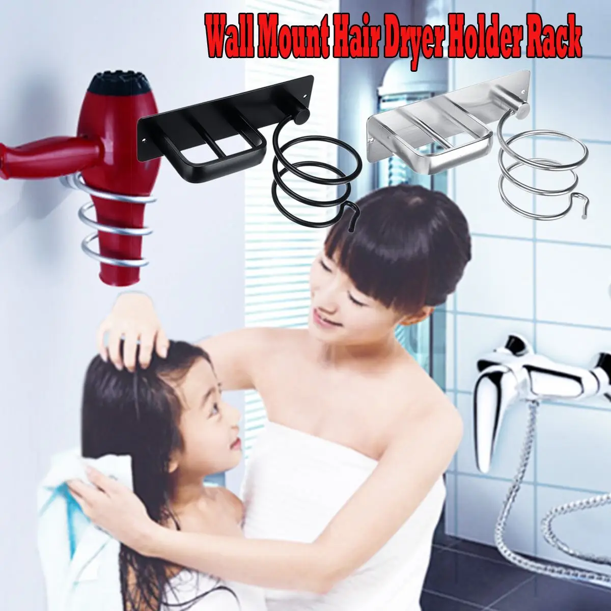 

Multi-function Bathroom Hair Dryer Holder Wall Mounted Rack Space Aluminum Shelf Storage Organizer Hairdryer Holder