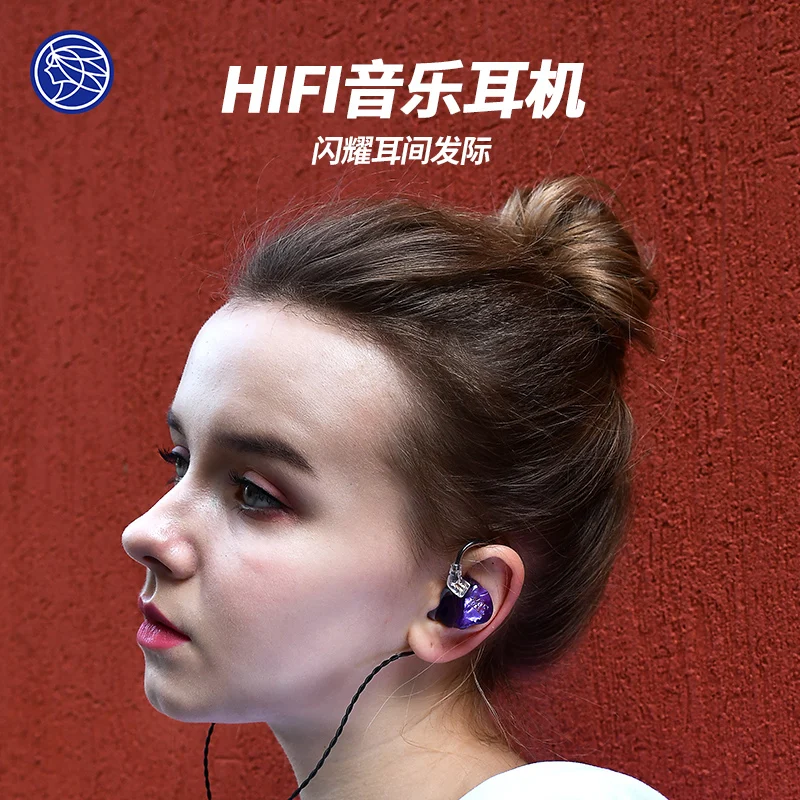 Newest TFZ My Love III Dynamic Driver 2pin 0 78mm HiFi Music Monitor DJ Studio In ear Earphone Audiophile IEMs Earbuds