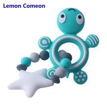 Lemon Comeon силиконовый браслет для прорезывающихся зубов, пищевая черепаха, силиконовые грызуны, черепаха, пять звездочек, бисер, не содержит бисфенол, Прорезыватель для зубов