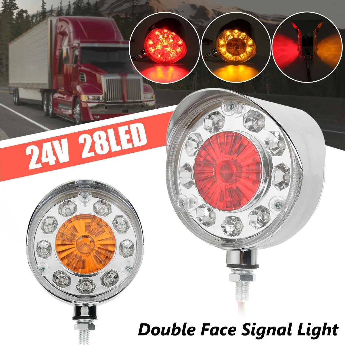 

24V Car Double Face LED Turn Signal Light 28LEDs Brake Stop Lamp Red Yellow Tail Lights For Truck Trailer Lorry