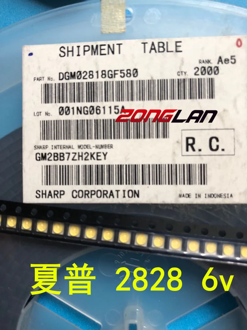 100 шт./лот для ремонта Sharp LED LCD TV подсветильник ка лампа SMD СВЕТОДИОДНЫЙ s 6 в 2828