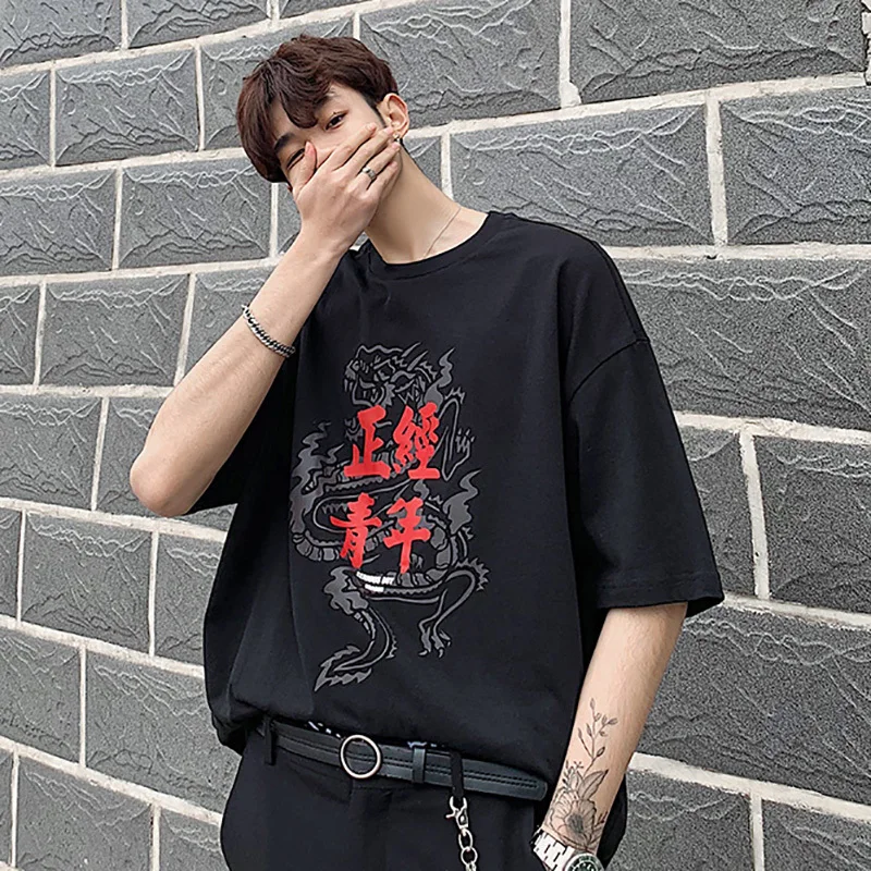

Men's T-shirt 2019 Summer New Youth Popular Personality Round Neck Loose Pullover Short-sleeved Wild Youth Casual Men's Clothing