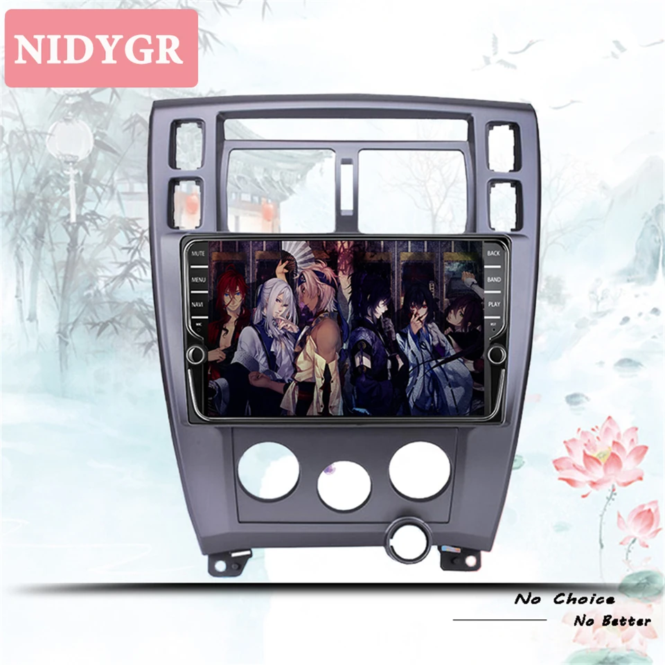 

Android 9.1 car dvd for Hyundai Tucson 2006-2014 gps navigation radio video stereo multimedia player octa core LTE IPS 9" screen