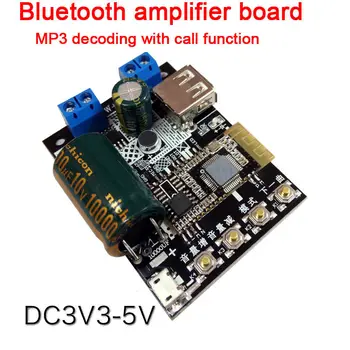 

Bluetooth Amplifier board U disk player W/ call MP3 decoding MICOR USB POWER