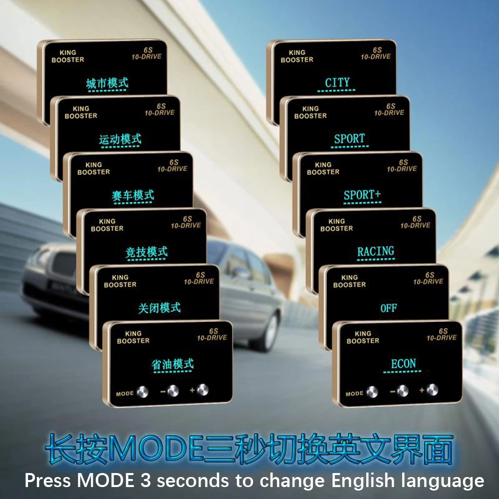 

Pedal commander V-drive throttle controller for MASERATTI GHIBLI QUATTROPORTE M139 M156