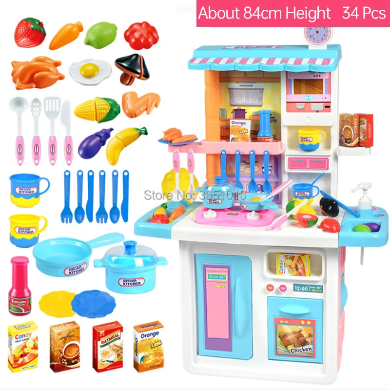 Тип, 1 набор, 84 см, высота, большой размер, кухонный набор, пластиковая игрушка для ролевых игр, светильник, Детская кухня, игрушка для приготовления пищи, D124