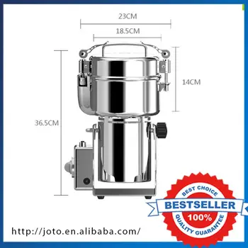 

1200G Powder Mill Machine Good Kitchen Helper Big Capacity Electric Spice Grinder