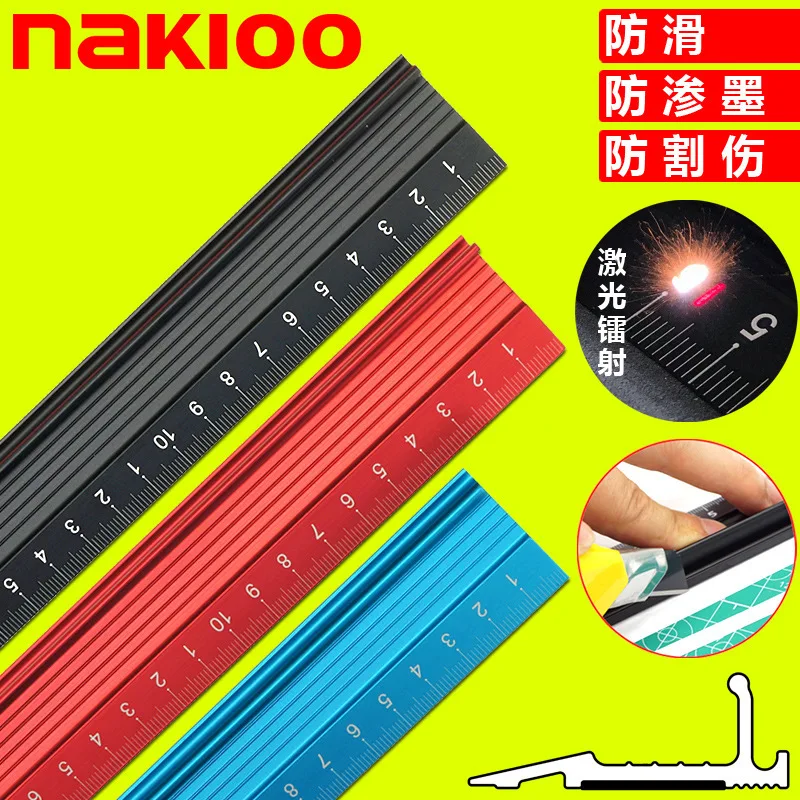 3 цвета 20 см 30 45 Лазерная калибровка алюминиевый сплав линейка