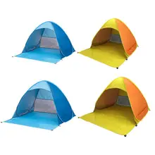 Пляжная палатка Открытый Автоматический всплывающий мгновенный Открытый складной портативный тент легко использовать летний походный реквизит