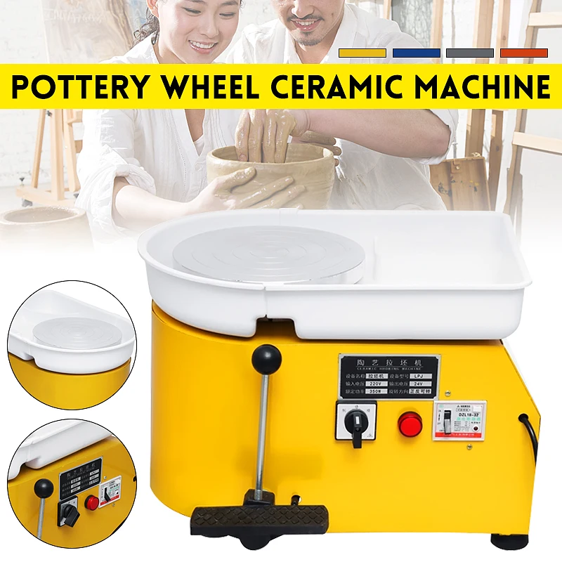 

250W/350W Pottery Wheel Pottery Machine 110V/220V for Ceramic Work Ceramics Clay For Ceramic Work Ceramics