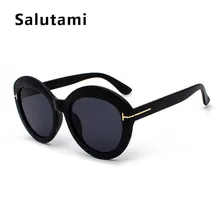 Черные круглые Модные мужские солнцезащитные очки, роскошные брендовые винтажные Ретро солнцезащитные очки больших размеров, женские белые очки, солнцезащитные очки