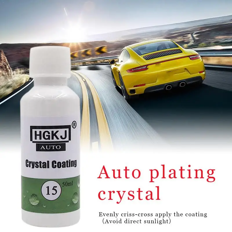 HGKJ-15 Автомобильная кристальная поверхность нано Кристальное покрытие 9 H жидкое стекло Кристальное покрытие горячая распродажа