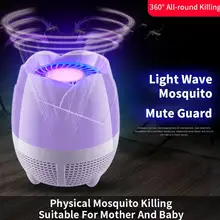 Противомоскитная лампа без излучения фотокаталитический Противомоскитный лампа для уничтожения насекомых мух жуков Zapper USB светодиодный лампа ловушка лампа для уничтожения насекомых s