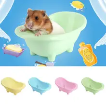Красочные пластиковые животные хомяк маленькая Крыса Мышь Ванна Туалет принадлежности для домашних животных аксессуар