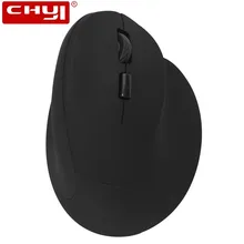 CHYI Вертикальная Беспроводной Мышь эргономичный Перезаряжаемые оптическая компьютерная мышь 1000/1200/1600 Точек на дюйм Регулируемая мышь для ПК, ноутбука