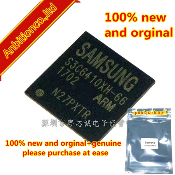 5 шт. 100% новый оригинальный процессор BGA424 Встроенный ARM в наличии|Комплекты