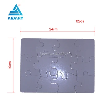 

AIDARY JinFa-001 7.5 x 9.5" Cardboard Sublimation Puzzle 12pcs P24