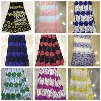 

2019 New Design African Lace Fabric Stone Wholesale France Swiss Voile Guipure Lace High Quality Nigerian Tulle Cord Lace Fabric